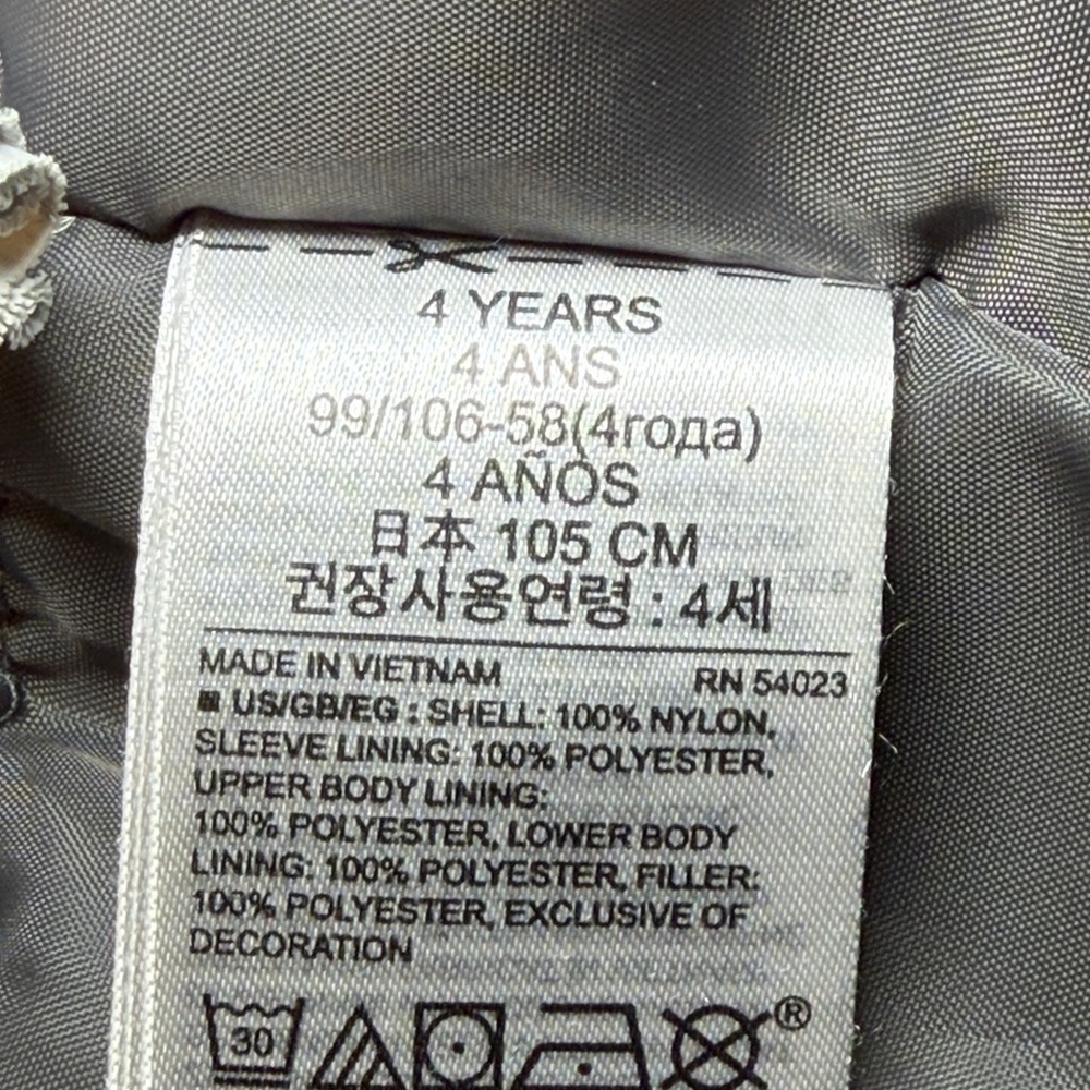 Baby GAP COLDCONTROL MAX primaloft, water, resistant jacket. Size 4 - Picture 7 of 9